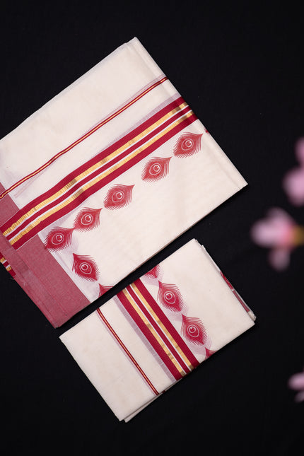 SET MUNDU SM300(B)