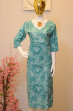 SEA GREEN / M
