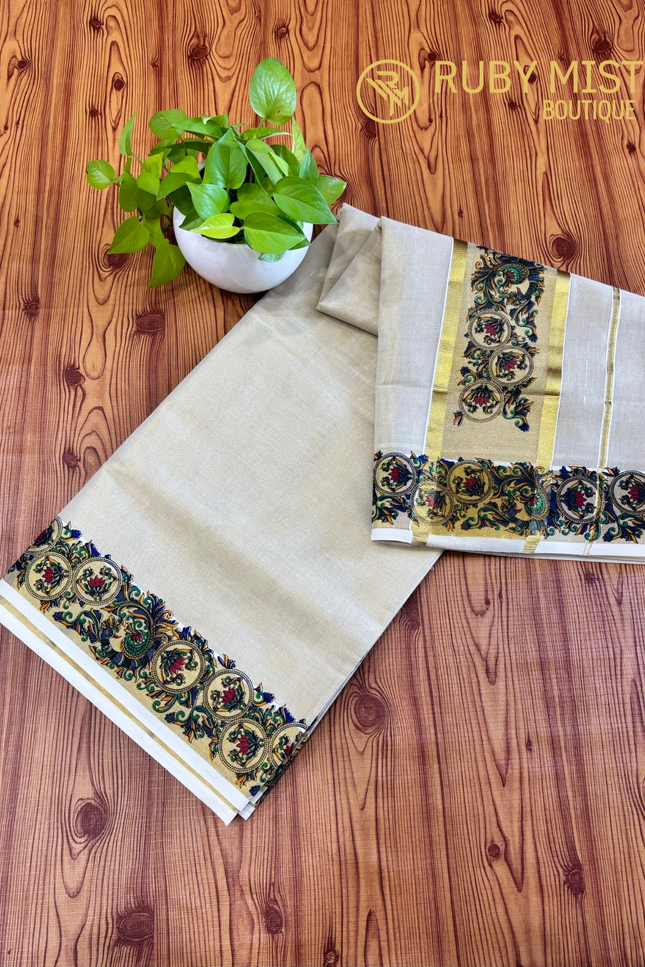 Peacock Printed Tissue Set Saree.