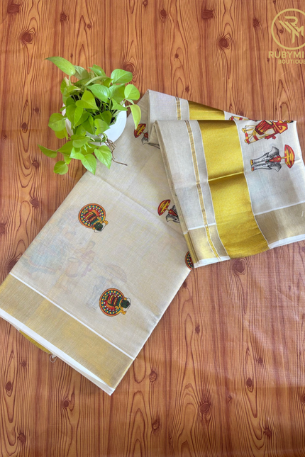 Golden Zari Bordered Set Saree.