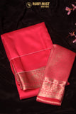 RANI PINK